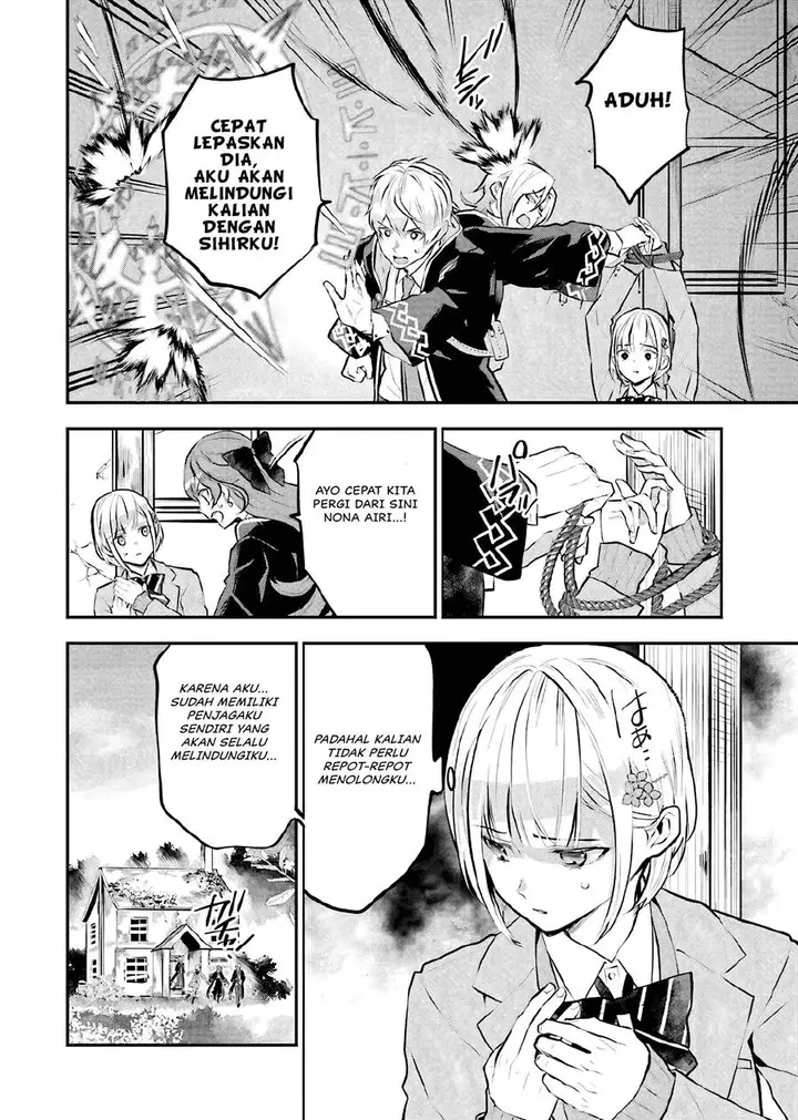 image-komik-maydare-tensei-monogatari-kono-sekai-de-ichiban-warui-majo-chapter-14-14/26