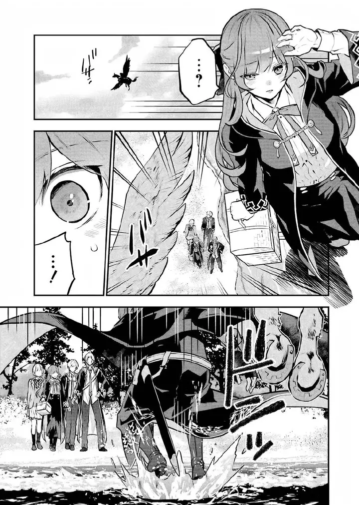 image-komik-maydare-tensei-monogatari-kono-sekai-de-ichiban-warui-majo-chapter-14-17/26