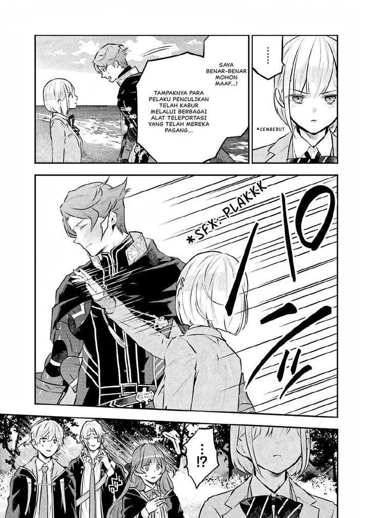 image-komik-maydare-tensei-monogatari-kono-sekai-de-ichiban-warui-majo-chapter-14-19/26