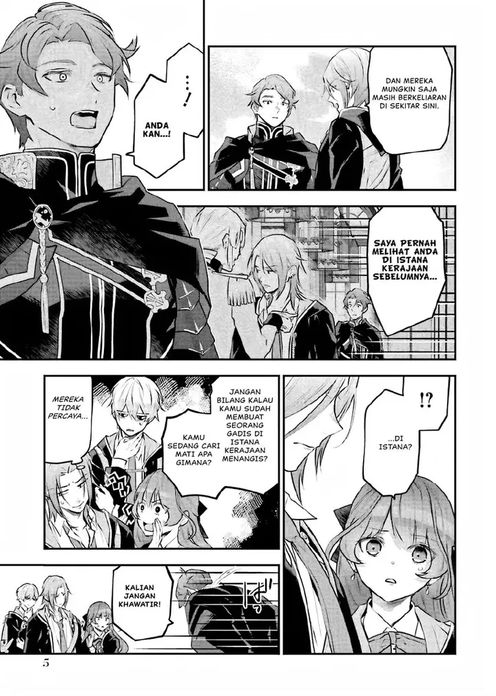 image-komik-maydare-tensei-monogatari-kono-sekai-de-ichiban-warui-majo-chapter-15-5/39