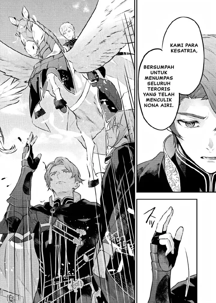 image-komik-maydare-tensei-monogatari-kono-sekai-de-ichiban-warui-majo-chapter-15-6/39