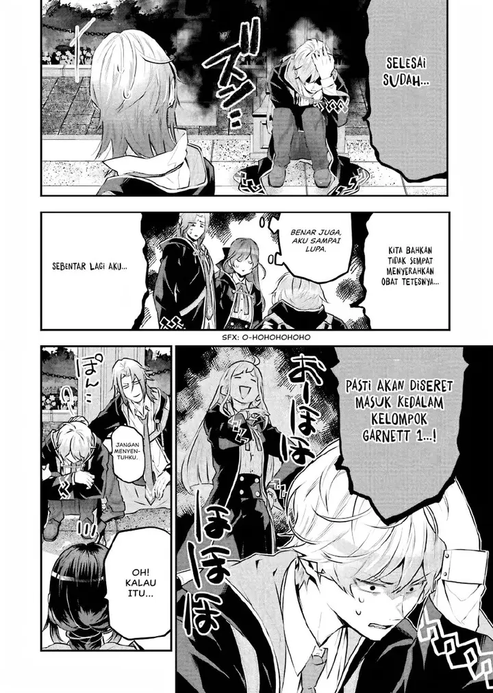 image-komik-maydare-tensei-monogatari-kono-sekai-de-ichiban-warui-majo-chapter-15-10/39