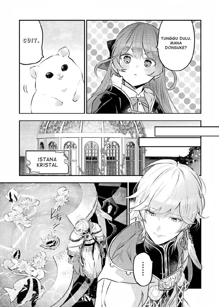 image-komik-maydare-tensei-monogatari-kono-sekai-de-ichiban-warui-majo-chapter-15-17/39