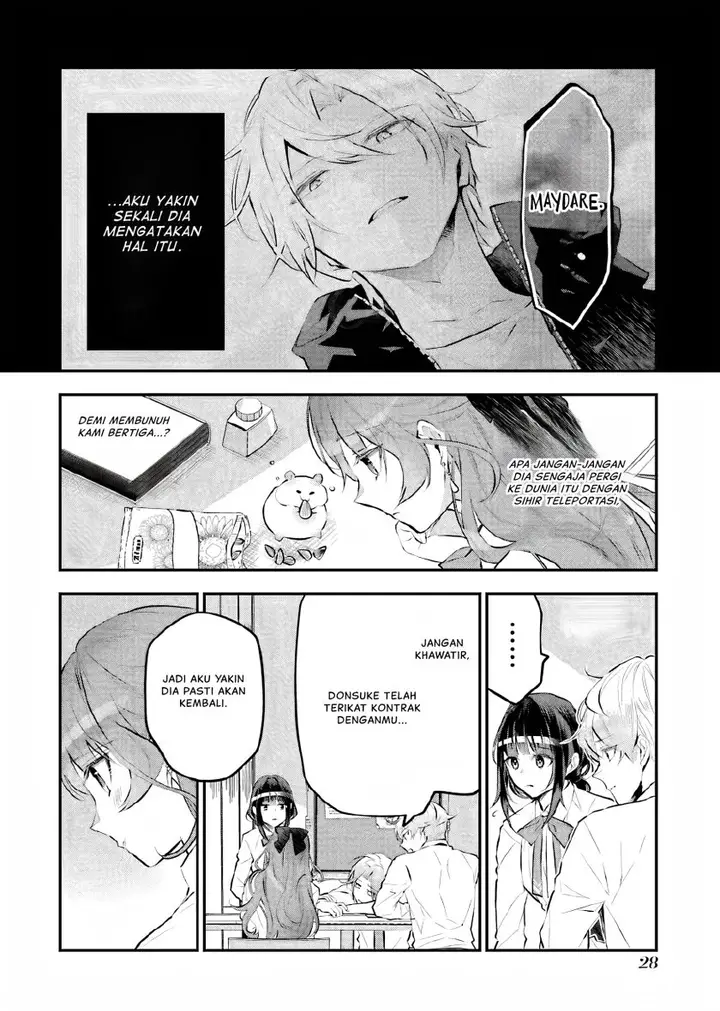 image-komik-maydare-tensei-monogatari-kono-sekai-de-ichiban-warui-majo-chapter-15-28/39