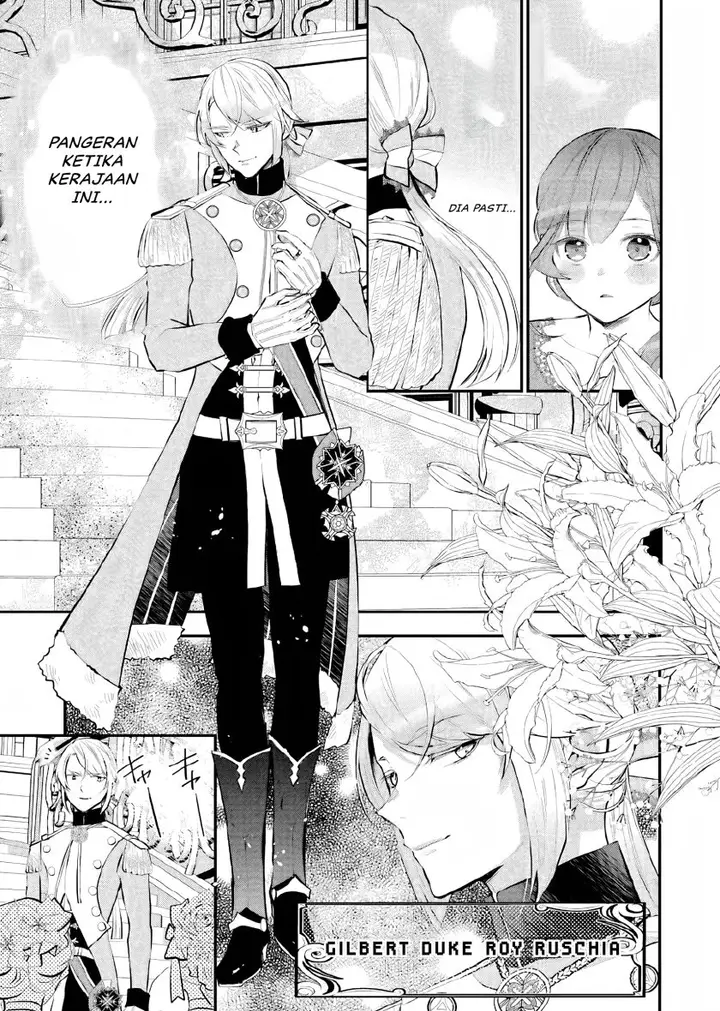 image-komik-maydare-tensei-monogatari-kono-sekai-de-ichiban-warui-majo-chapter-16-11/33