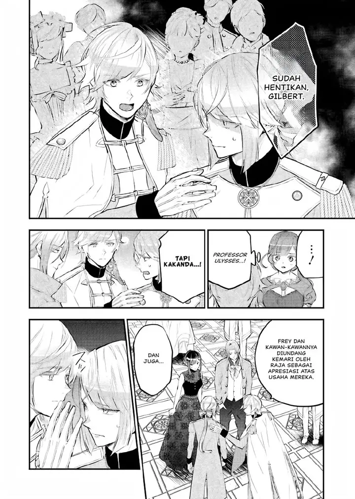 image-komik-maydare-tensei-monogatari-kono-sekai-de-ichiban-warui-majo-chapter-16-16/33