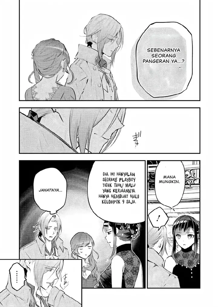 image-komik-maydare-tensei-monogatari-kono-sekai-de-ichiban-warui-majo-chapter-16-19/33