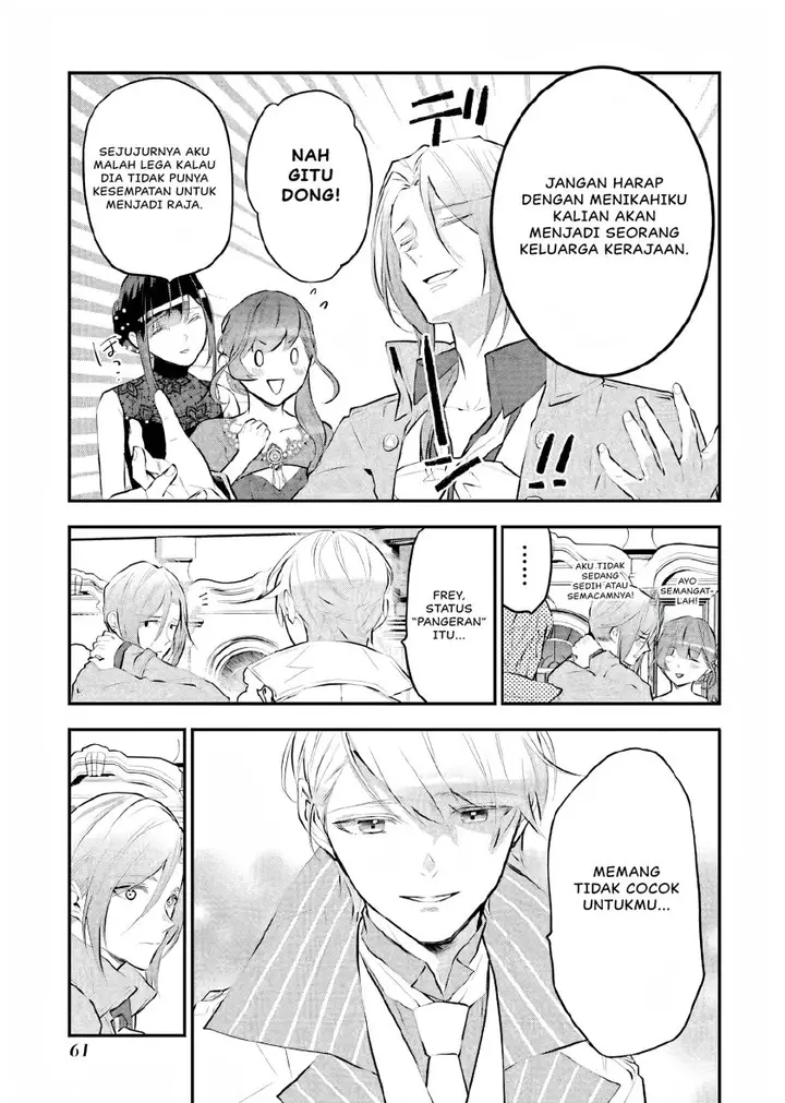 image-komik-maydare-tensei-monogatari-kono-sekai-de-ichiban-warui-majo-chapter-16-21/33