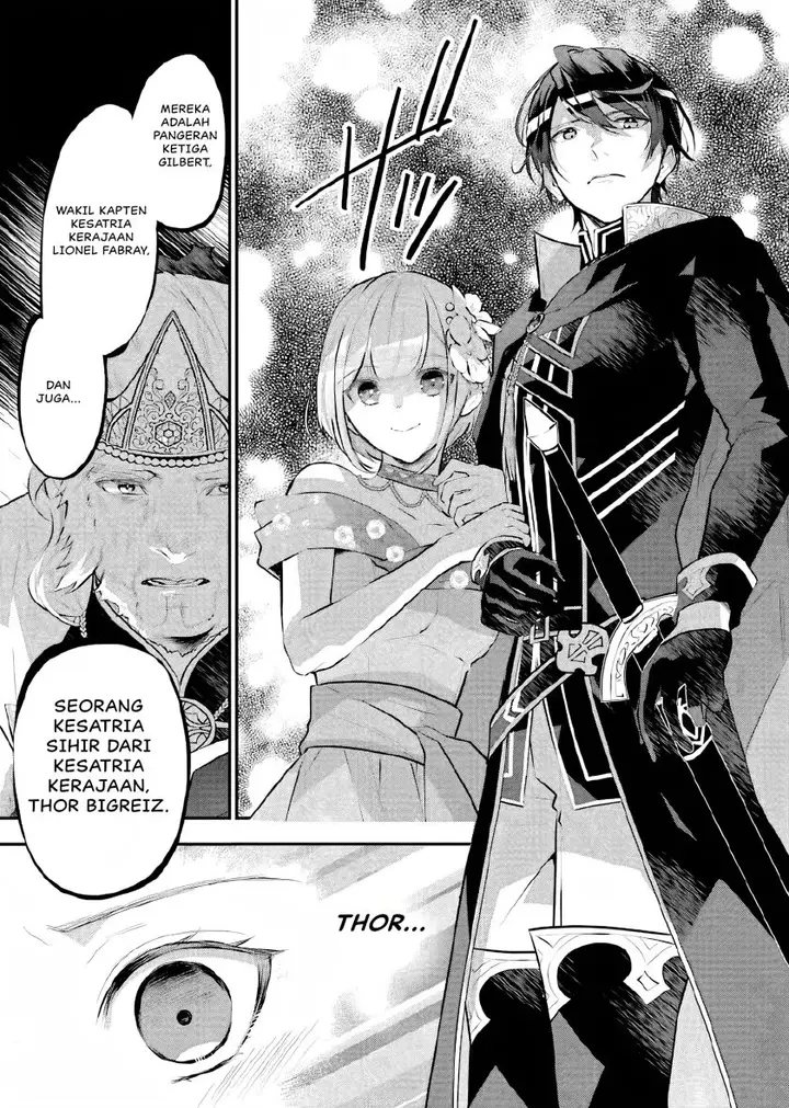 image-komik-maydare-tensei-monogatari-kono-sekai-de-ichiban-warui-majo-chapter-16-31/33