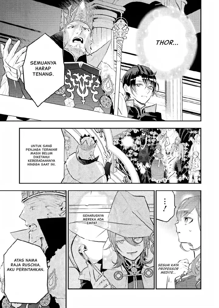image-komik-maydare-tensei-monogatari-kono-sekai-de-ichiban-warui-majo-chapter-17-3/35