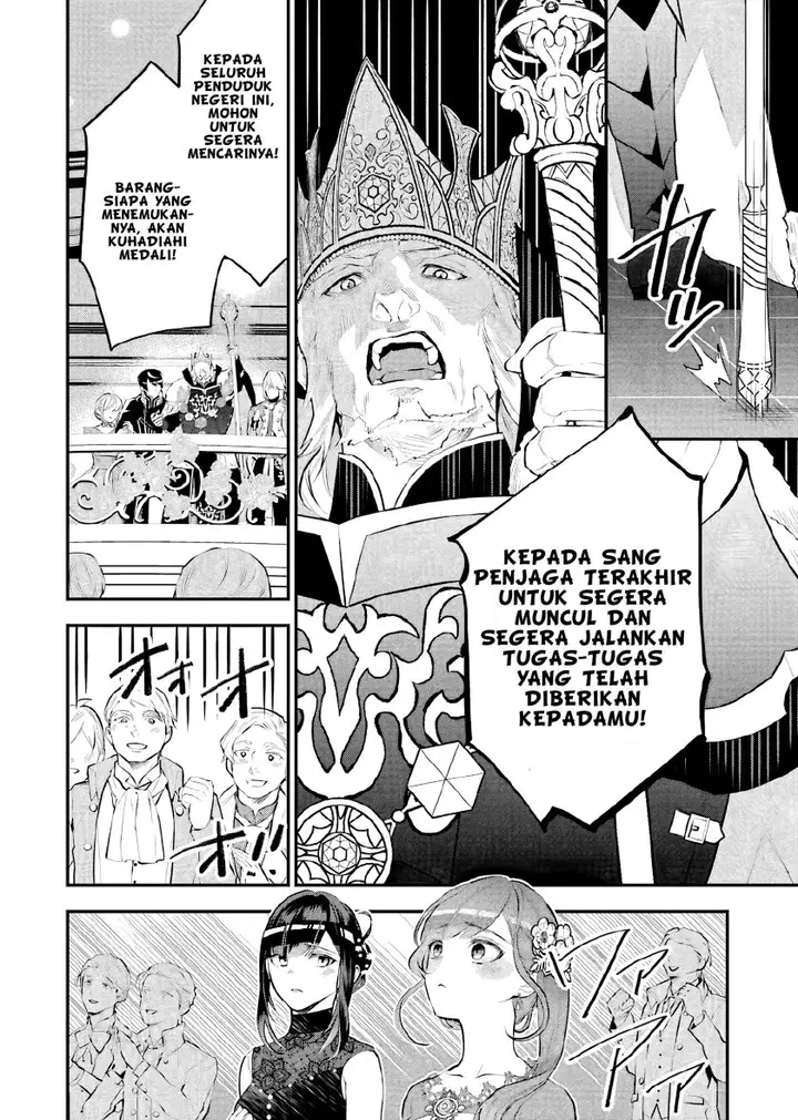 image-komik-maydare-tensei-monogatari-kono-sekai-de-ichiban-warui-majo-chapter-17-4/35