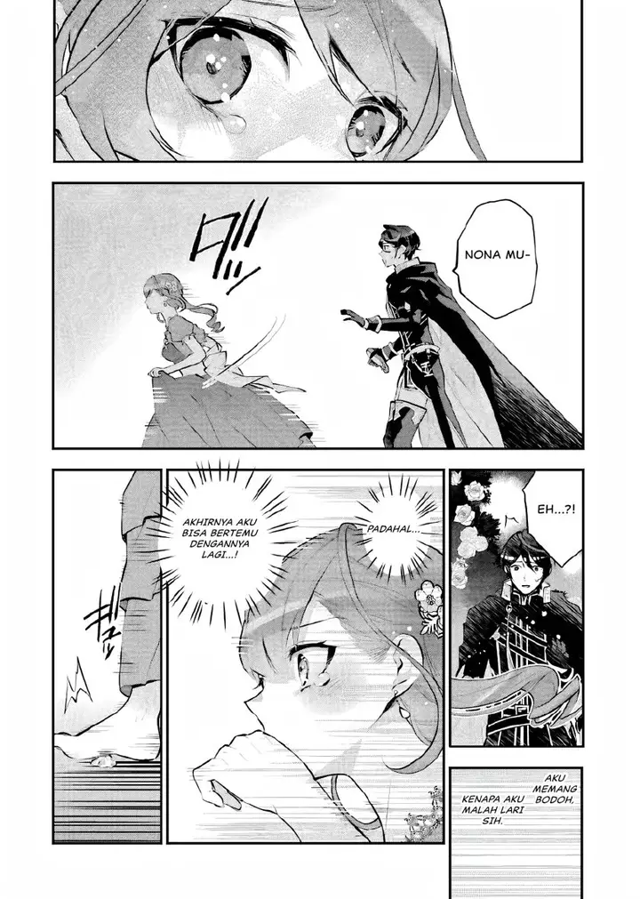 image-komik-maydare-tensei-monogatari-kono-sekai-de-ichiban-warui-majo-chapter-17-24/35