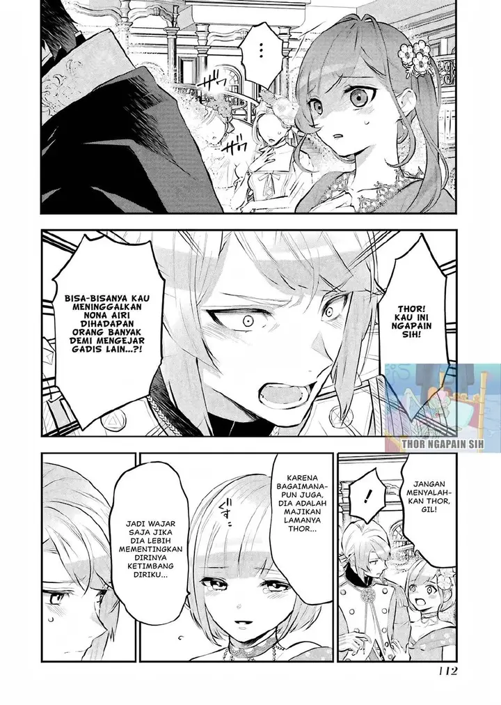 image-komik-maydare-tensei-monogatari-kono-sekai-de-ichiban-warui-majo-chapter-18-4/32