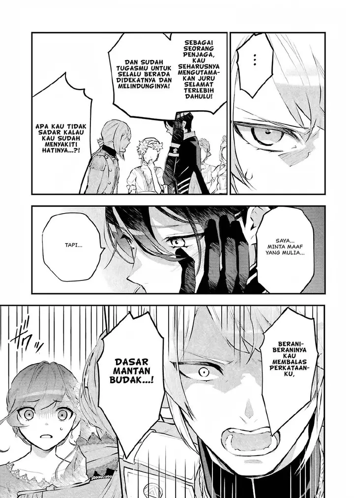image-komik-maydare-tensei-monogatari-kono-sekai-de-ichiban-warui-majo-chapter-18-5/32