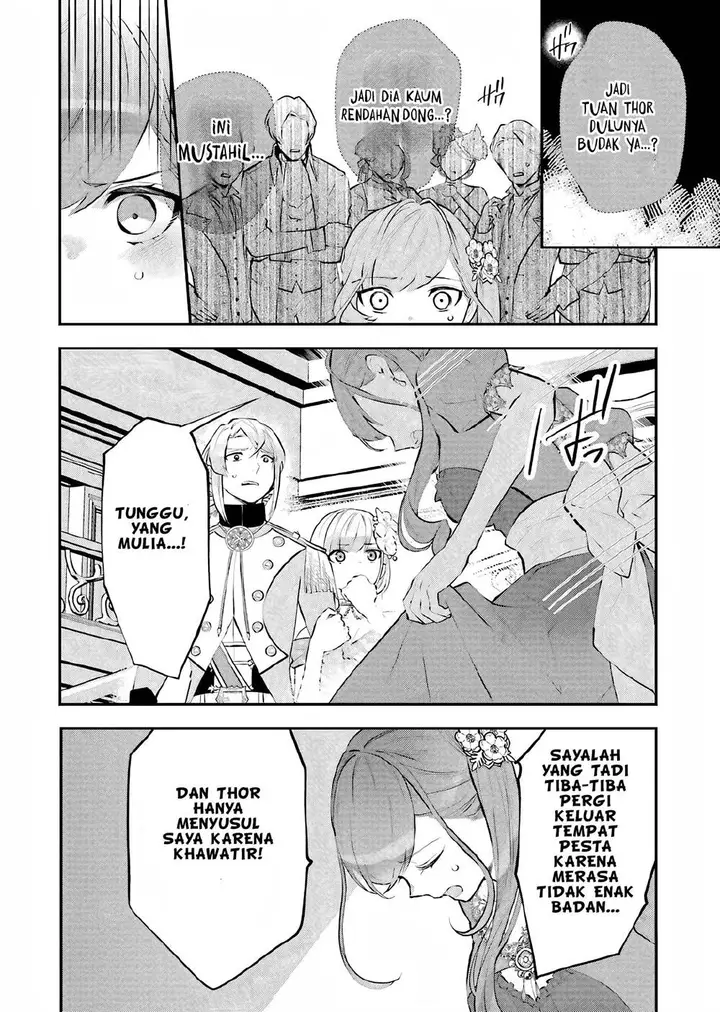 image-komik-maydare-tensei-monogatari-kono-sekai-de-ichiban-warui-majo-chapter-18-6/32