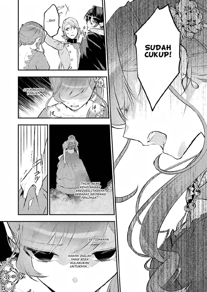 image-komik-maydare-tensei-monogatari-kono-sekai-de-ichiban-warui-majo-chapter-18-13/32
