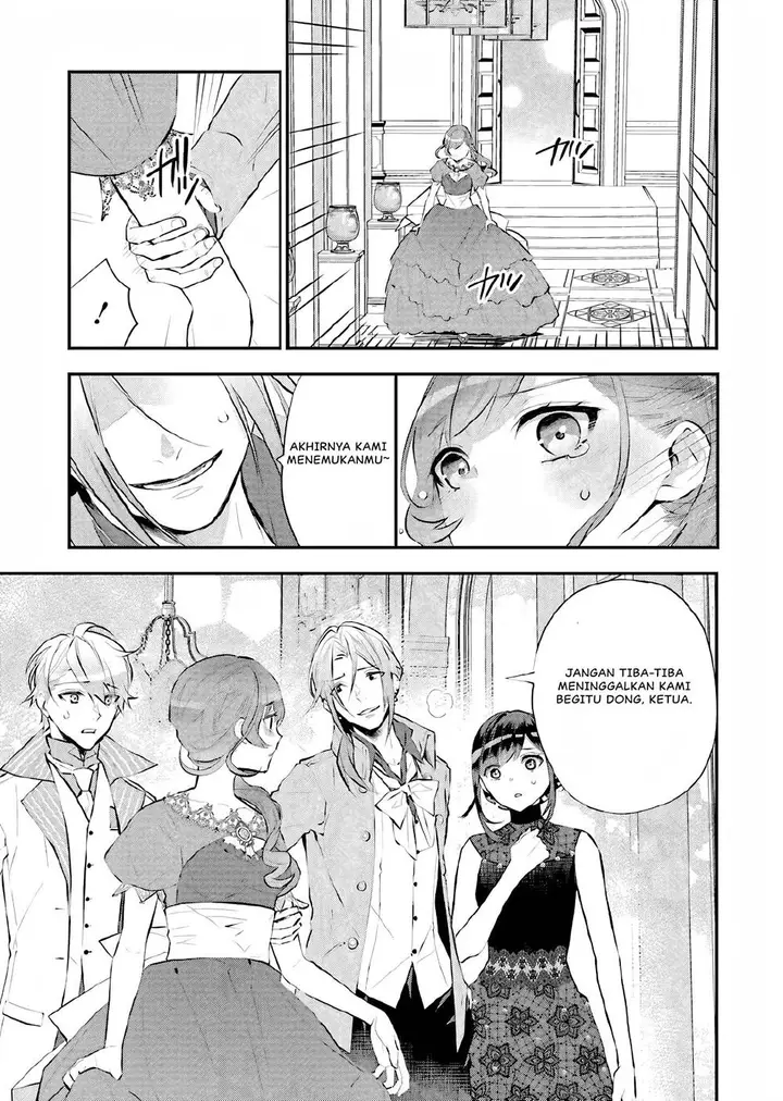image-komik-maydare-tensei-monogatari-kono-sekai-de-ichiban-warui-majo-chapter-18-21/32