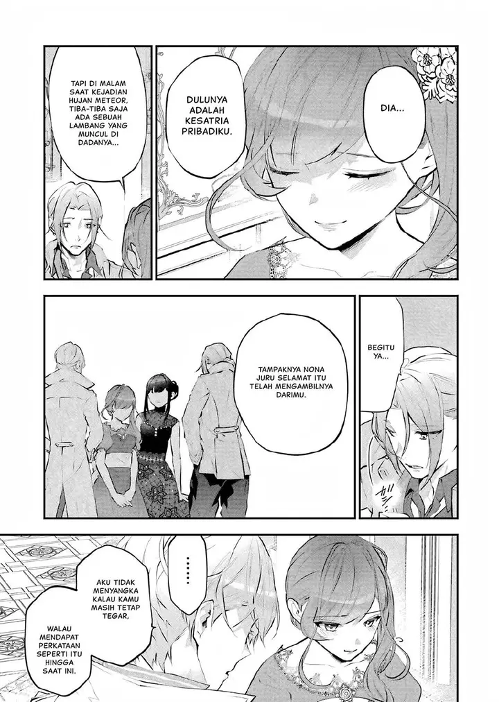 image-komik-maydare-tensei-monogatari-kono-sekai-de-ichiban-warui-majo-chapter-18-23/32