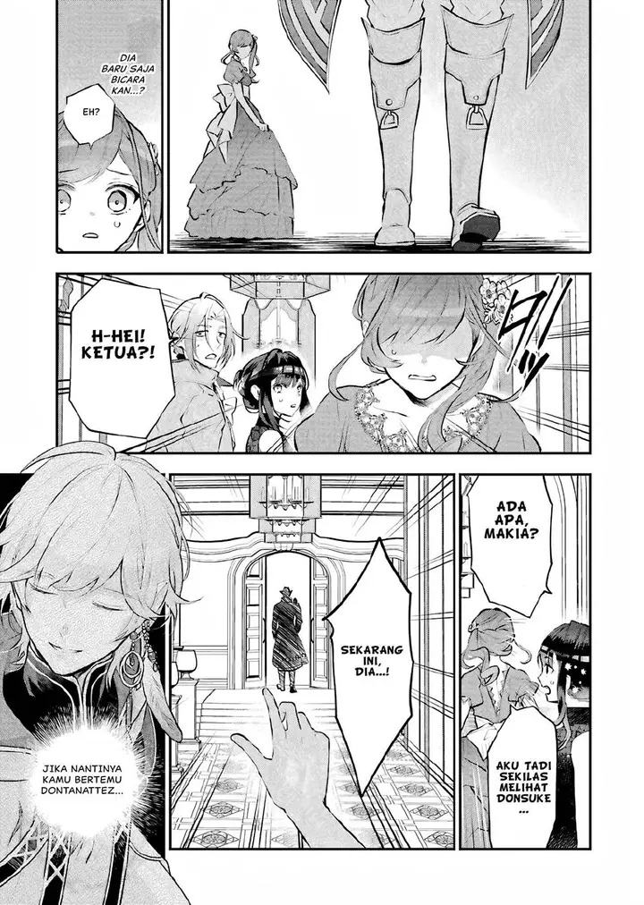 image-komik-maydare-tensei-monogatari-kono-sekai-de-ichiban-warui-majo-chapter-18-27/32