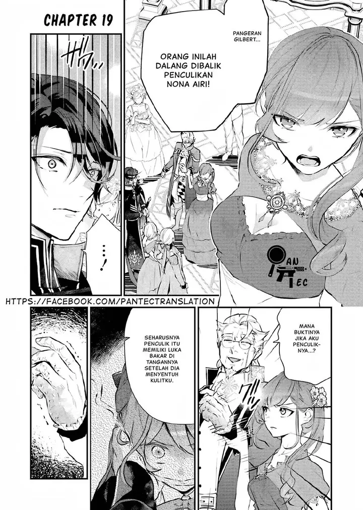 image-komik-maydare-tensei-monogatari-kono-sekai-de-ichiban-warui-majo-chapter-19-2/37