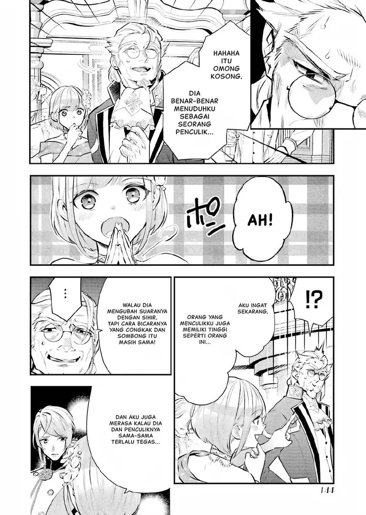 image-komik-maydare-tensei-monogatari-kono-sekai-de-ichiban-warui-majo-chapter-19-4/37