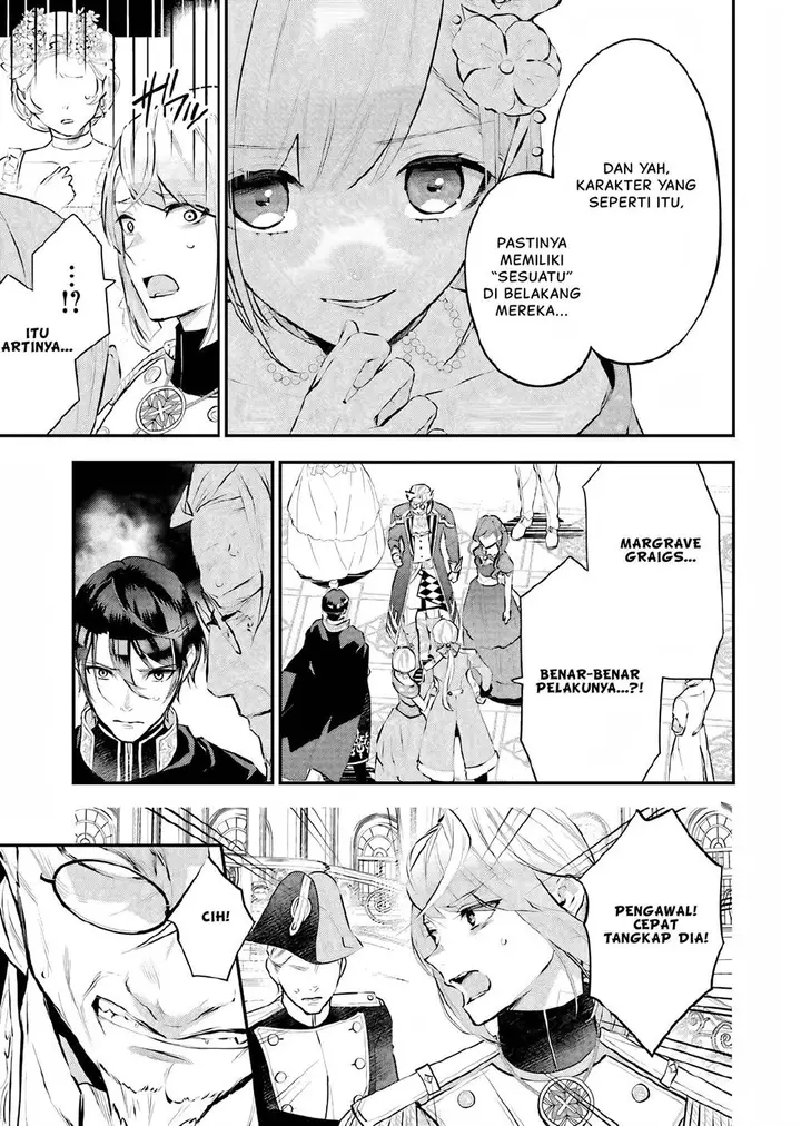 image-komik-maydare-tensei-monogatari-kono-sekai-de-ichiban-warui-majo-chapter-19-5/37