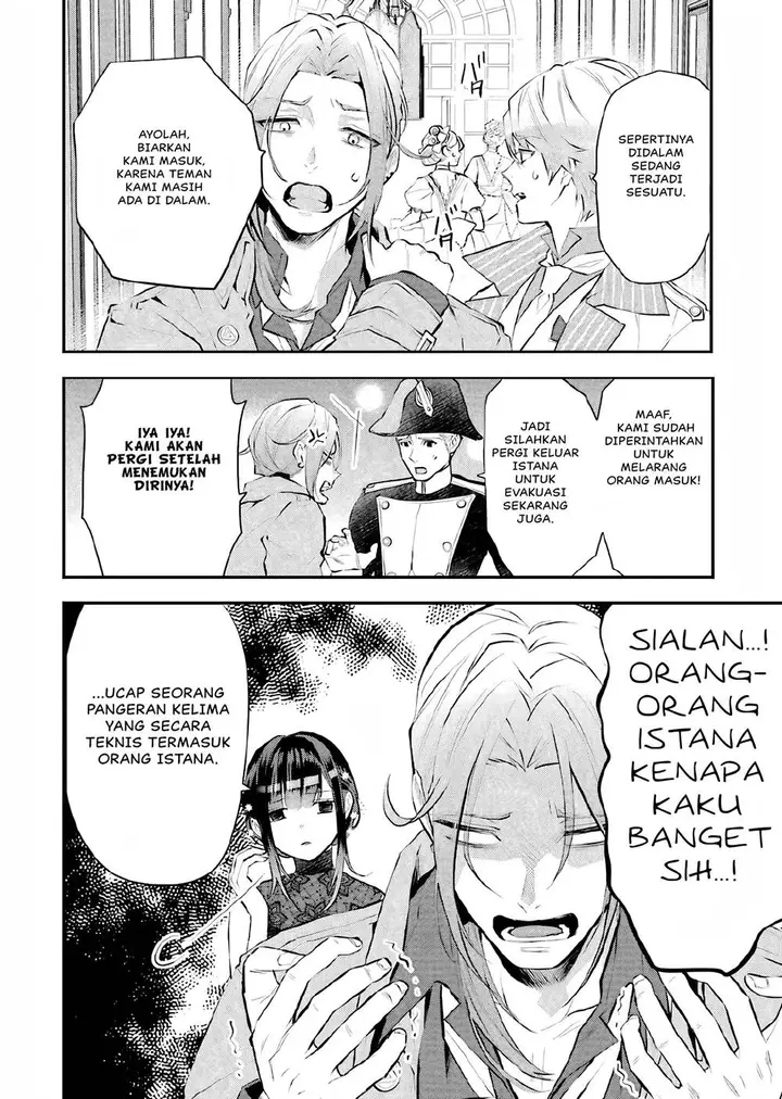 image-komik-maydare-tensei-monogatari-kono-sekai-de-ichiban-warui-majo-chapter-19-10/37