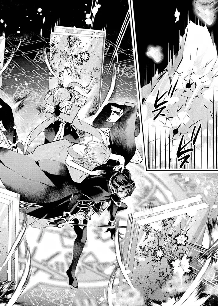 image-komik-maydare-tensei-monogatari-kono-sekai-de-ichiban-warui-majo-chapter-19-14/37