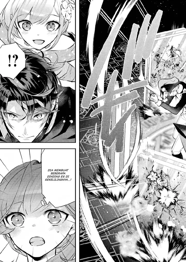 image-komik-maydare-tensei-monogatari-kono-sekai-de-ichiban-warui-majo-chapter-19-15/37