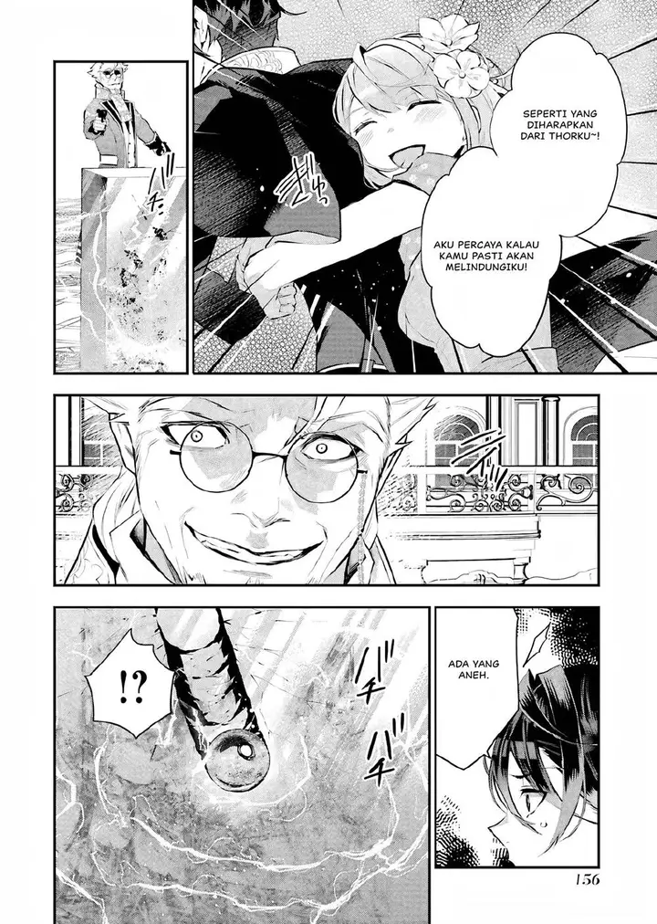 image-komik-maydare-tensei-monogatari-kono-sekai-de-ichiban-warui-majo-chapter-19-16/37
