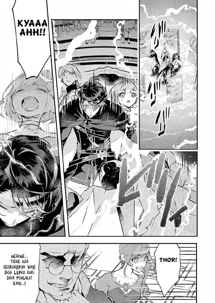 image-komik-maydare-tensei-monogatari-kono-sekai-de-ichiban-warui-majo-chapter-19-17/37