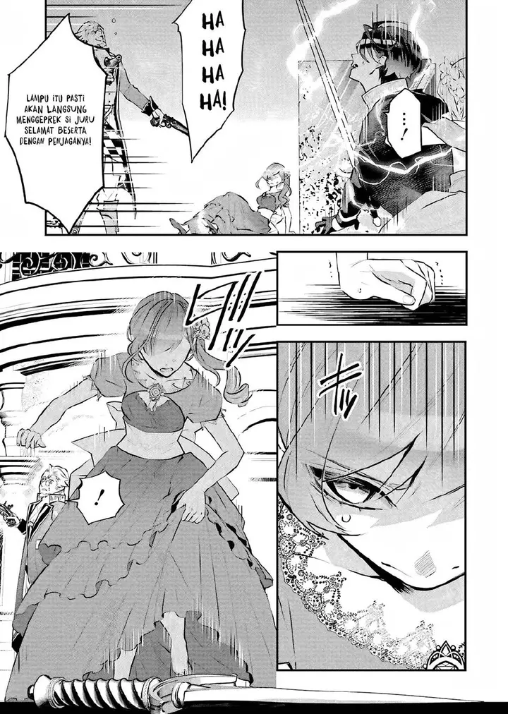 image-komik-maydare-tensei-monogatari-kono-sekai-de-ichiban-warui-majo-chapter-19-19/37