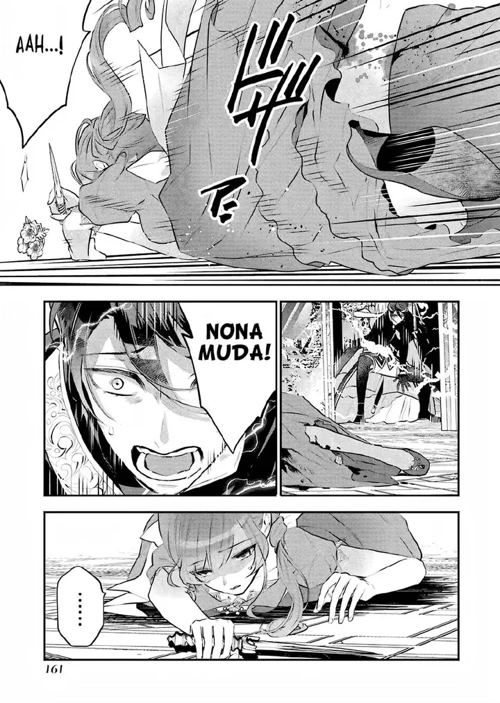 image-komik-maydare-tensei-monogatari-kono-sekai-de-ichiban-warui-majo-chapter-19-21/37
