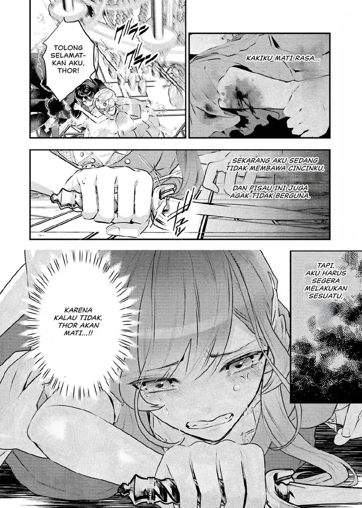 image-komik-maydare-tensei-monogatari-kono-sekai-de-ichiban-warui-majo-chapter-19-22/37