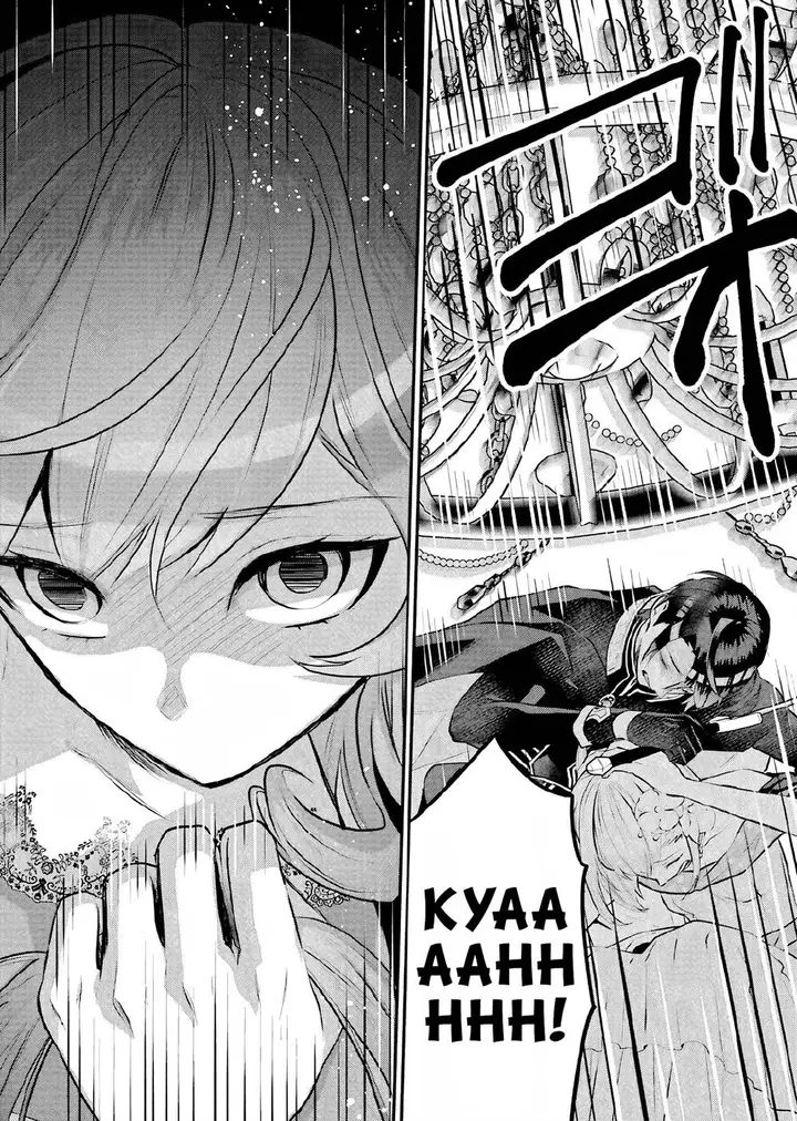 image-komik-maydare-tensei-monogatari-kono-sekai-de-ichiban-warui-majo-chapter-19-28/37