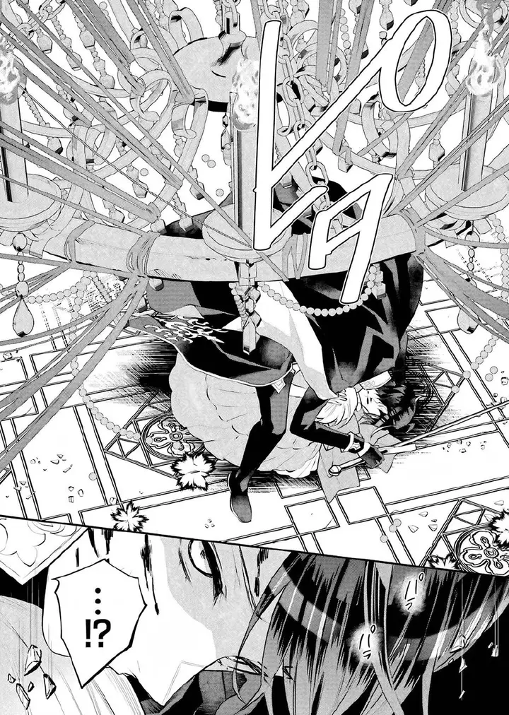 image-komik-maydare-tensei-monogatari-kono-sekai-de-ichiban-warui-majo-chapter-19-30/37
