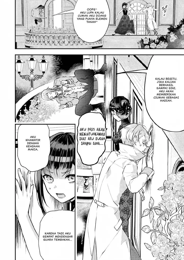 image-komik-maydare-tensei-monogatari-kono-sekai-de-ichiban-warui-majo-chapter-19-32/37