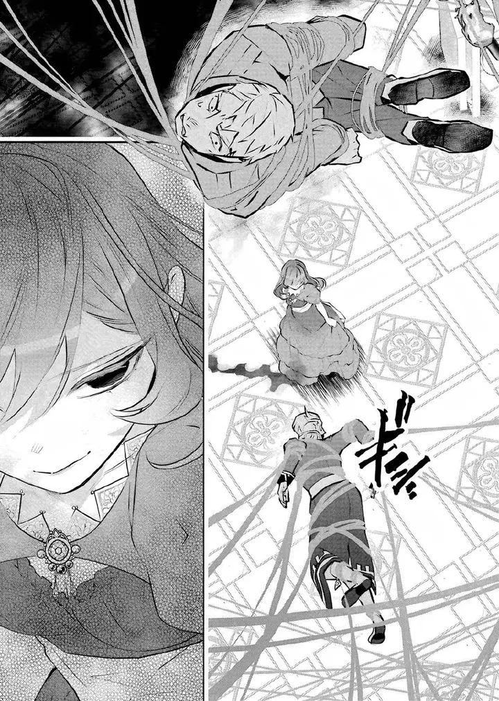 image-komik-maydare-tensei-monogatari-kono-sekai-de-ichiban-warui-majo-chapter-19-35/37