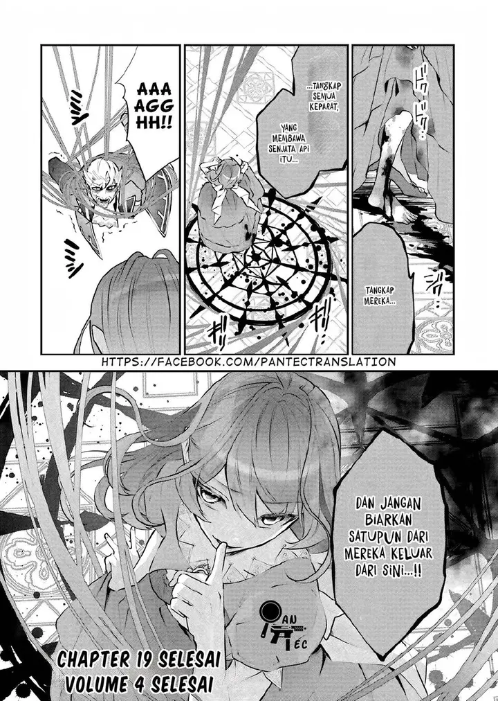 image-komik-maydare-tensei-monogatari-kono-sekai-de-ichiban-warui-majo-chapter-19-36/37