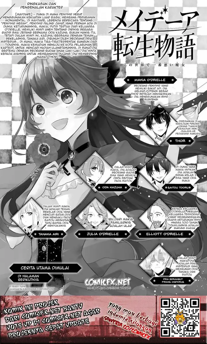 image-komik-maydare-tensei-monogatari-kono-sekai-de-ichiban-warui-majo-chapter-2-1/36