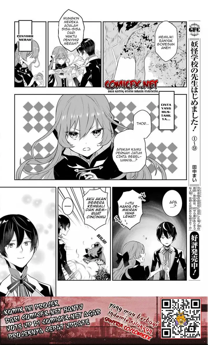 image-komik-maydare-tensei-monogatari-kono-sekai-de-ichiban-warui-majo-chapter-2-34/36