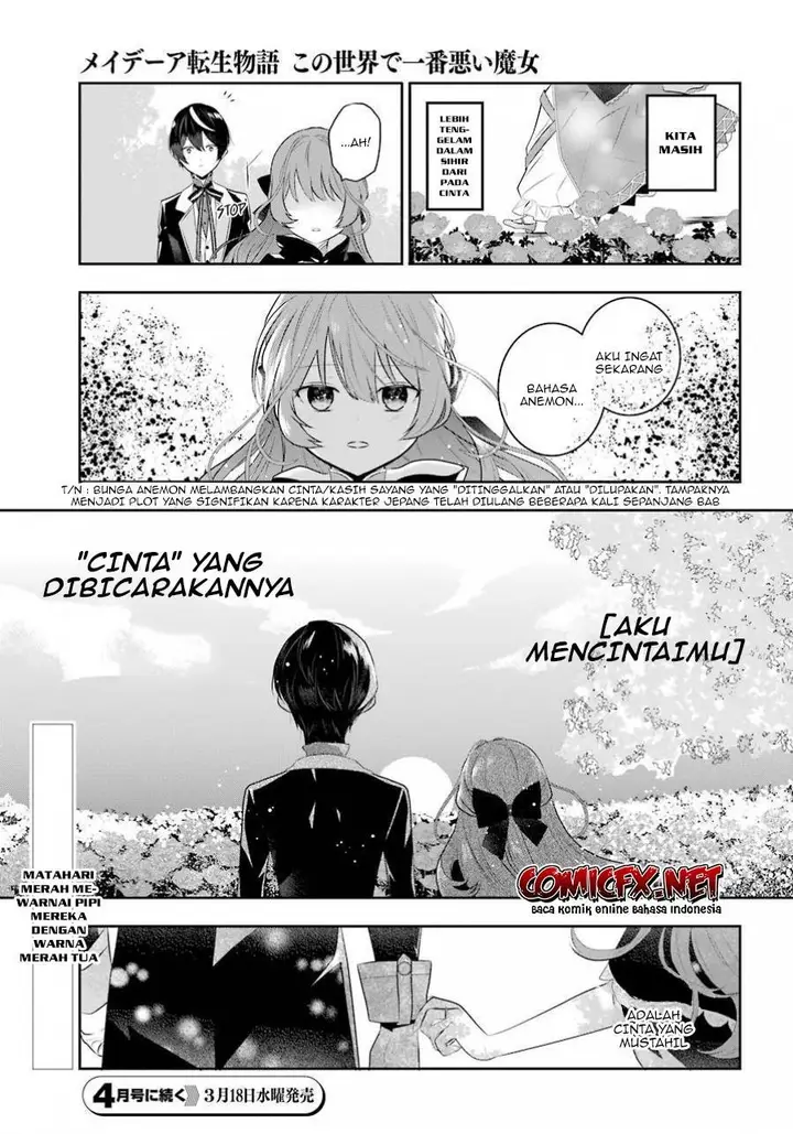 image-komik-maydare-tensei-monogatari-kono-sekai-de-ichiban-warui-majo-chapter-2-35/36