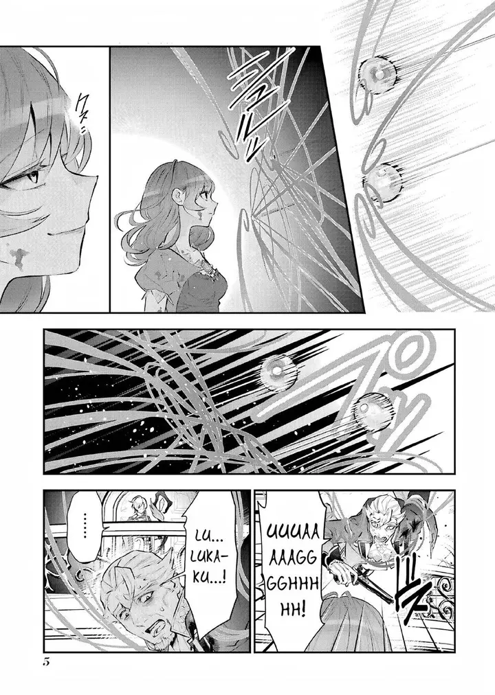 image-komik-maydare-tensei-monogatari-kono-sekai-de-ichiban-warui-majo-chapter-20-5/50