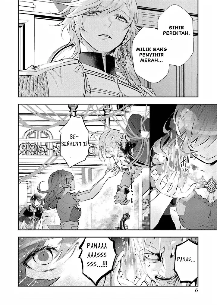 image-komik-maydare-tensei-monogatari-kono-sekai-de-ichiban-warui-majo-chapter-20-6/50