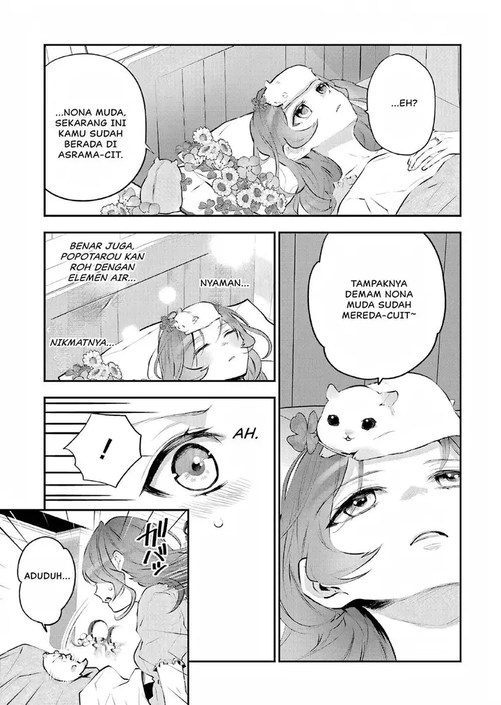 image-komik-maydare-tensei-monogatari-kono-sekai-de-ichiban-warui-majo-chapter-20-25/50