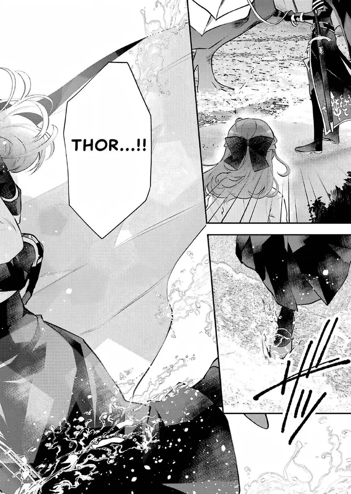 image-komik-maydare-tensei-monogatari-kono-sekai-de-ichiban-warui-majo-chapter-20-48/50