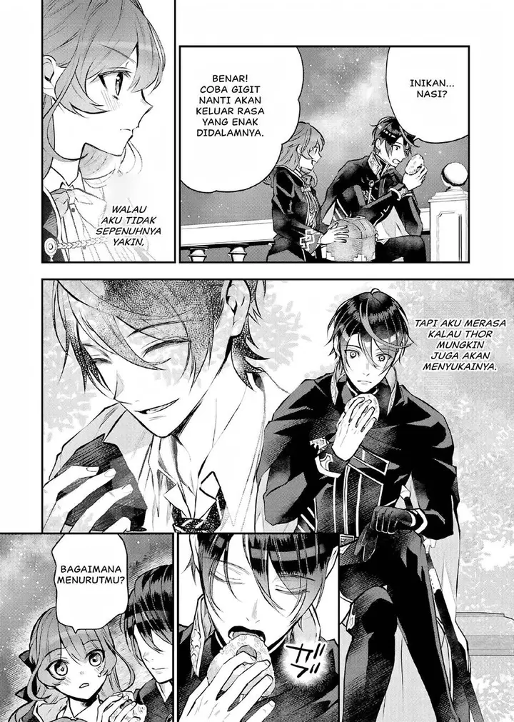 image-komik-maydare-tensei-monogatari-kono-sekai-de-ichiban-warui-majo-chapter-21-14/43