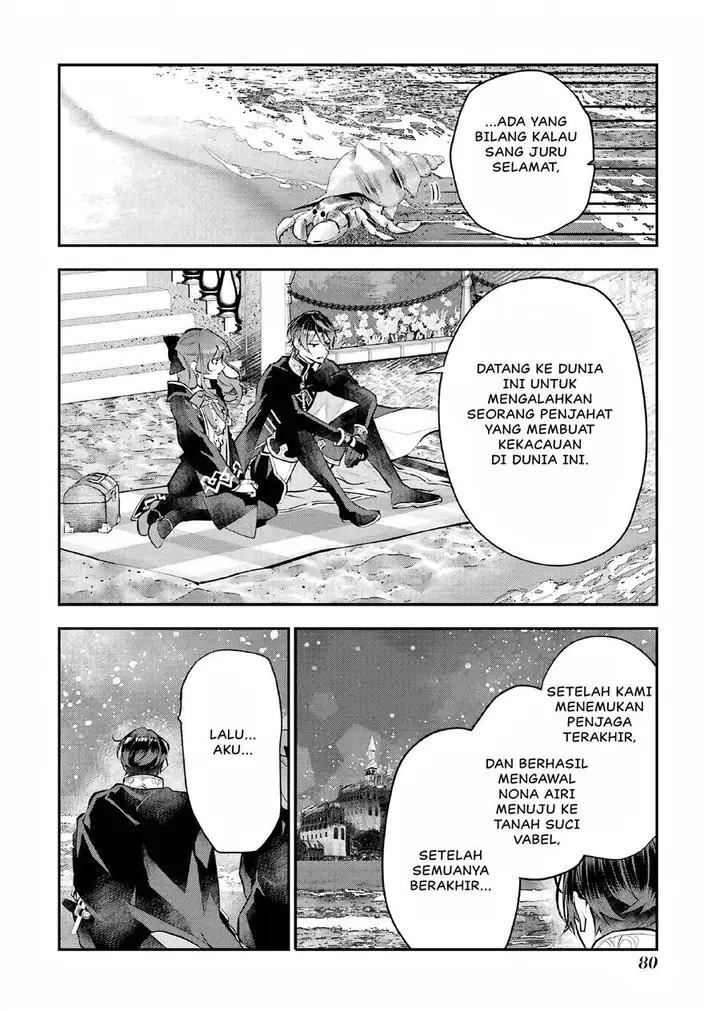 image-komik-maydare-tensei-monogatari-kono-sekai-de-ichiban-warui-majo-chapter-21-30/43