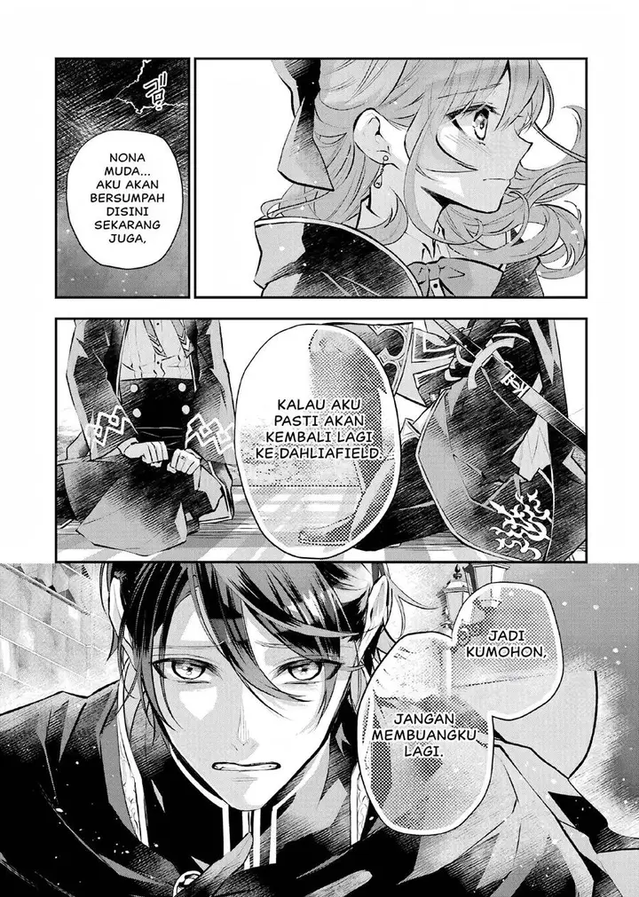 image-komik-maydare-tensei-monogatari-kono-sekai-de-ichiban-warui-majo-chapter-21-33/43