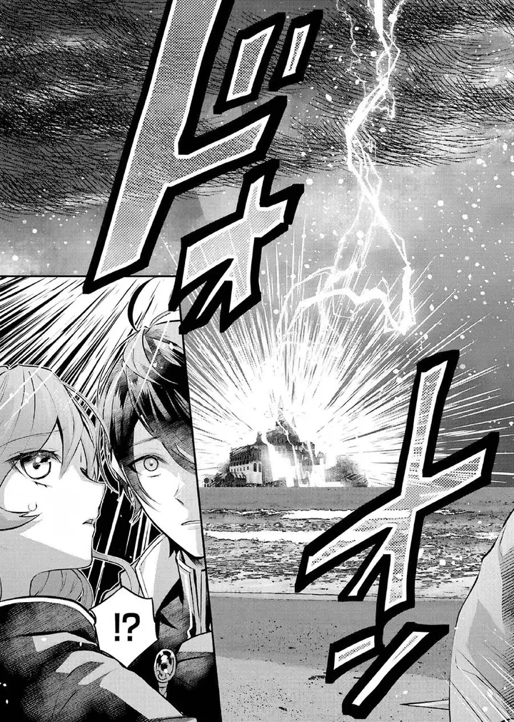 image-komik-maydare-tensei-monogatari-kono-sekai-de-ichiban-warui-majo-chapter-21-37/43